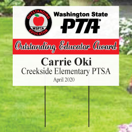 Outstanding Educator Award: Yard Sign